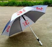 Ô dù quảng cáo cán thẳng khung nhôm 062