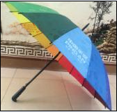 Ô Dù Quảng cáo Cán Thẳng Khung Sắt  020