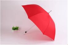 Ô QUẢNG CÁO 066